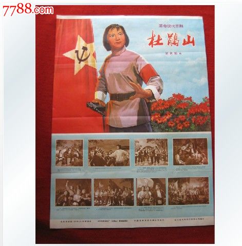 办理假东帝汶ID