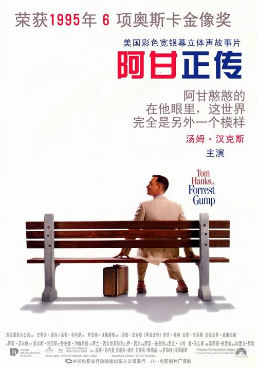 办理华夏银行ATM机存款凭条